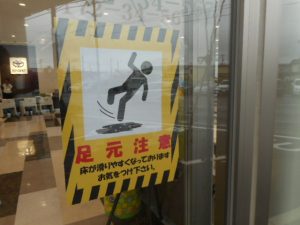 DSCN4929