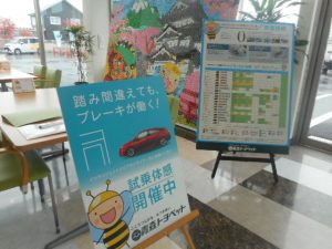 DSCN5018