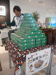 DSCN5023