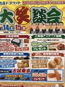 E510C86A-35CD-4145-942B-D6690FB7D5BF