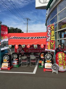 F1E13975-BD5E-4DE3-888D-0EE3B932173D