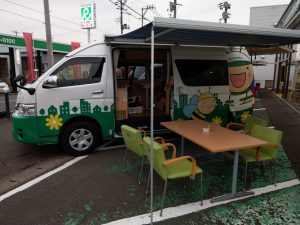 IMAG0083