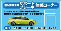 12b3267132d479529b83b586381c878b