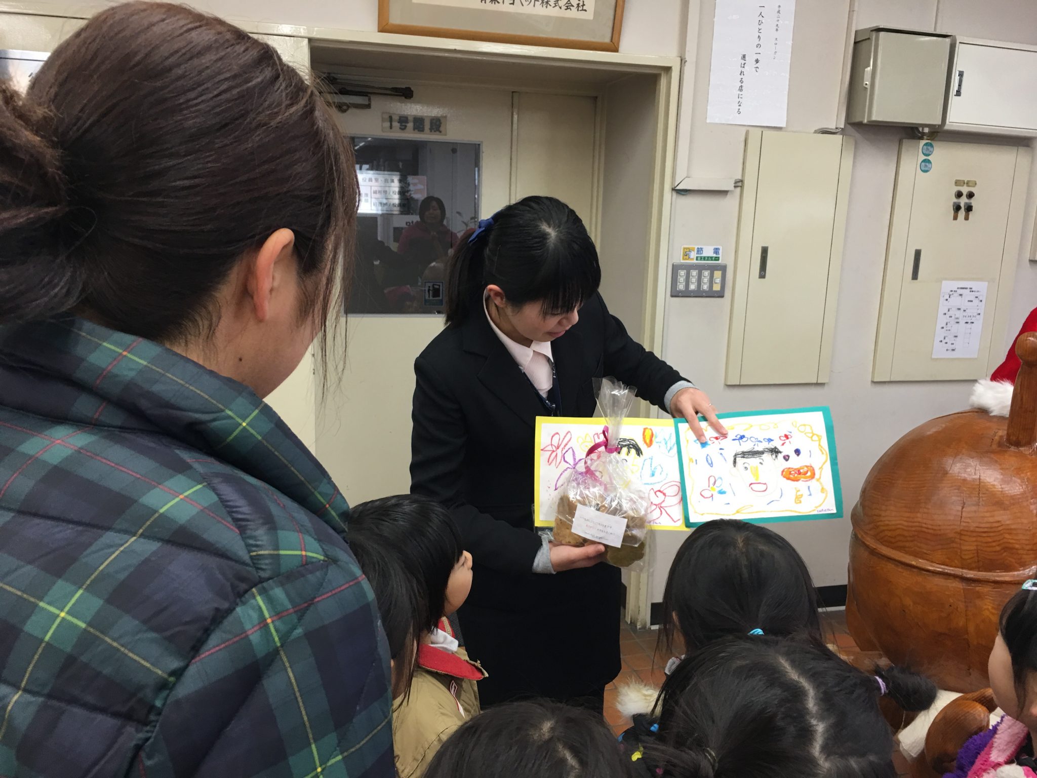 あいの保育園勤労感謝③