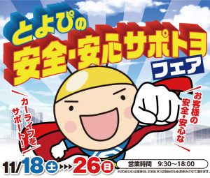 40B90695-03D7-410F-9E19-F16C7EAA6B38