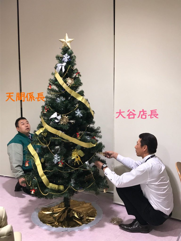 60D79DA2-EB56-4EC4-A2A3-04DDB6475CB1