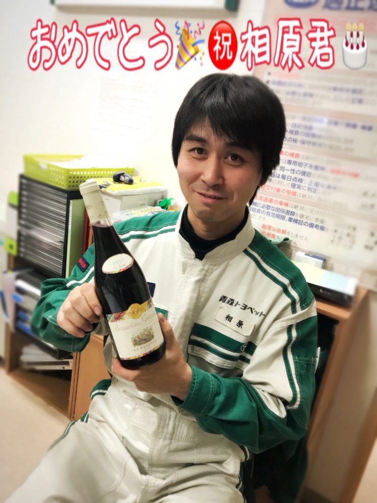 7488047E-B23D-4048-AA99-52979A2A5ACD