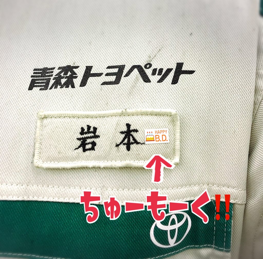 8B2D5ED1-B814-4CD0-B6D2-AEA30446A00A