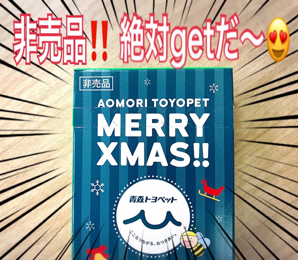 A3B261F5-A155-40B1-A665-C632F410A1AE