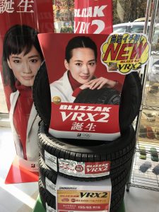 D2CE1AEB-5658-4450-BBC8-869916DF19B8