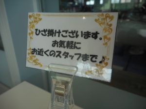 DSCN5121