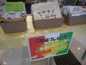 DSCN5131