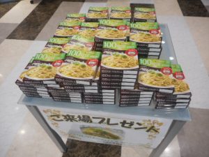 DSCN5180