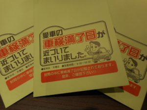 DSCN5202