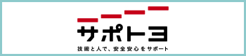 supotoyo-100