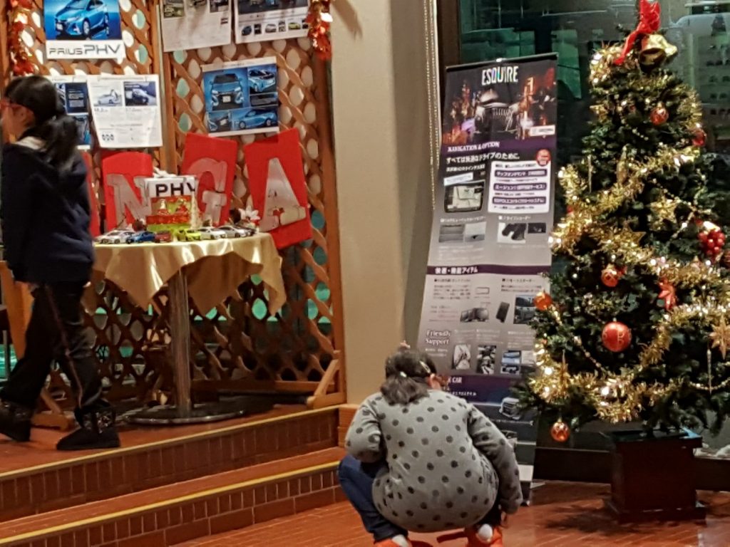 20171219_175033