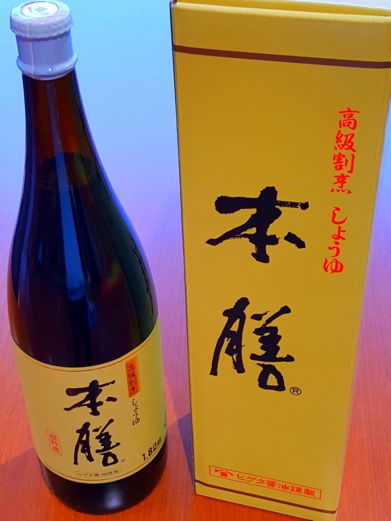 20171224_171356