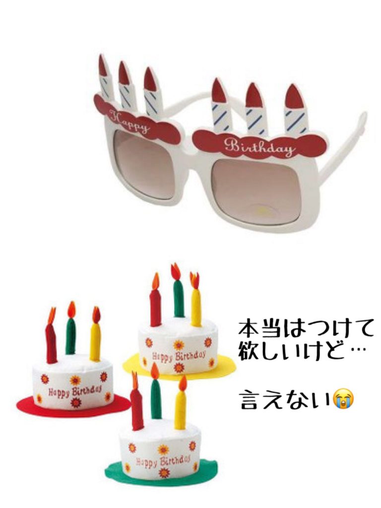 62356DE5-B5A7-4BCD-859F-005A75BC221E