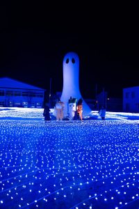 イルミ
