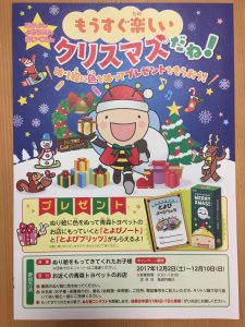 94353AE3-4C12-4E62-B20D-0F33F4ED02E5