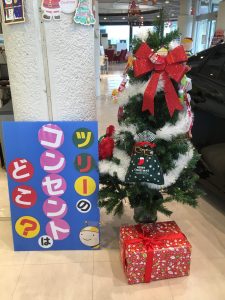 DD9076F8-5724-4707-BECC-D25B1308E473