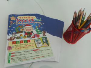 DSCN5230