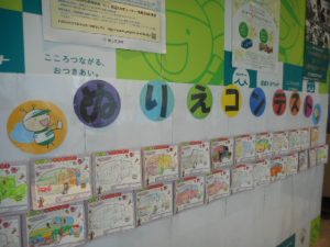 DSCN5237