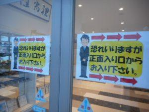DSCN5263