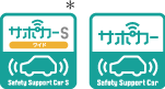 alphard-sup