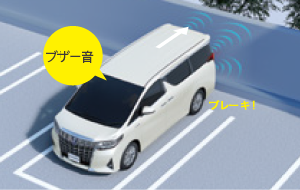 kinou-6-1