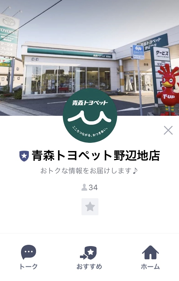 33A26E93-3CFE-462E-807C-346EE55478BF