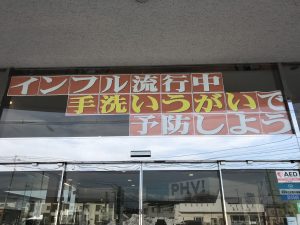 53DB7CAB-2044-47DC-8AE1-ED37413263E7