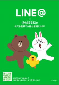 72FB13FD-EBA2-49C9-88D8-18C54F67001B