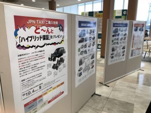 776218E8-428D-4403-9478-A685E8F3B7D1