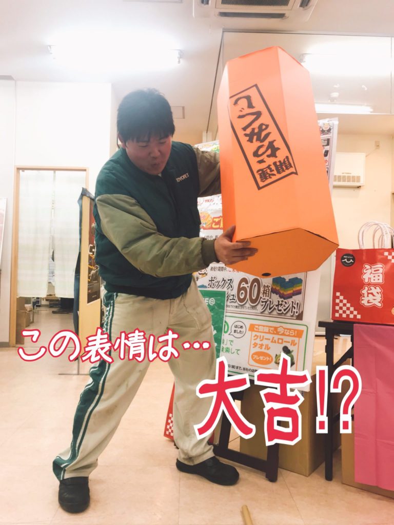 88394779-E0B5-423C-9651-60CDD45CB9A1