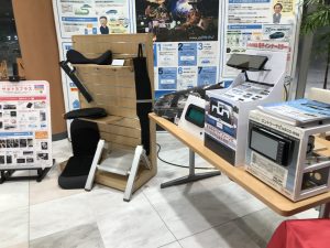 920594C2-5FEF-44C3-B73E-821B1DC2FA06