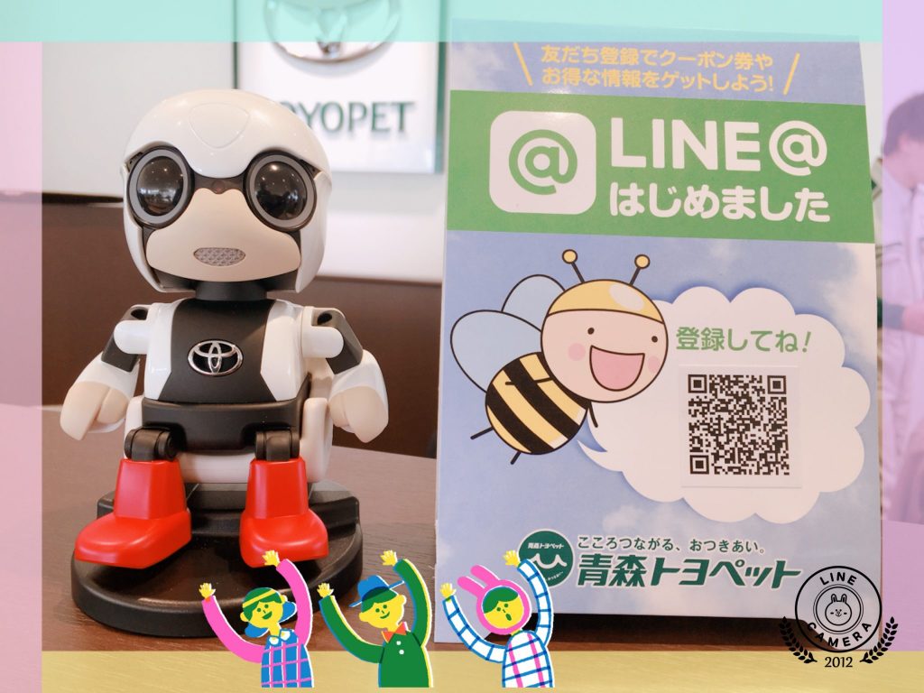 A6E51797-6AA0-4BA6-B936-6E8E80CDF0FF