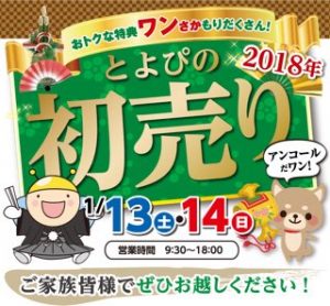 C841262F-EAB5-4E23-AD85-4CB50B15927E