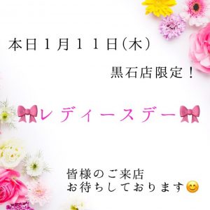 D9AD0A46-A9E7-4967-B221-0DD19F51C34C