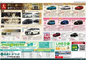 DB2CF319-AB58-4D87-B480-5D7360D8A335