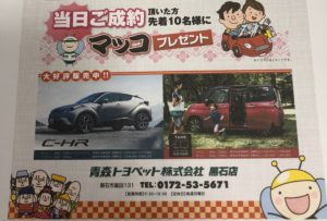 DDB6D55A-5B48-4B88-B7B9-58B05CD7FB3E