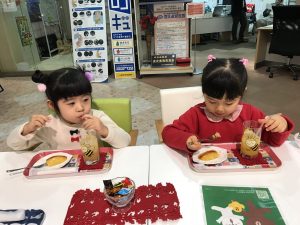 F58F9CF5-E22D-4503-9FA4-6197DD2DEFB1
