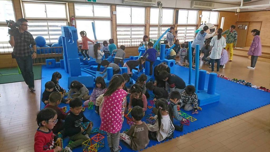 わかば保育園①