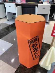 image6