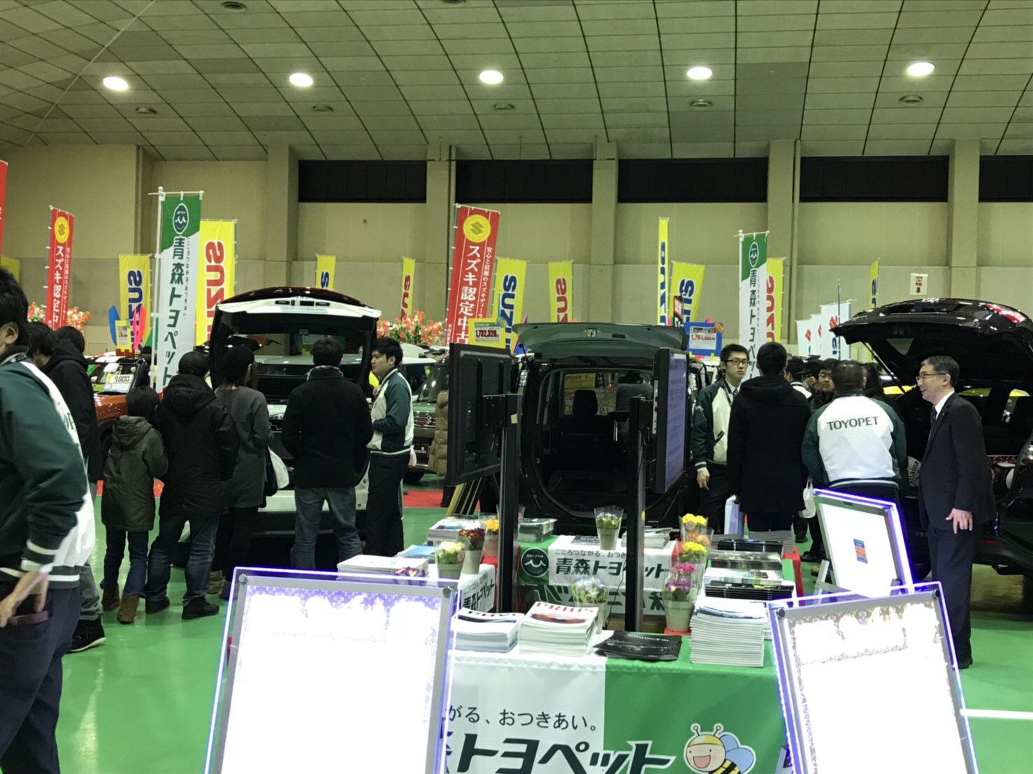 産業会館2日目⑤