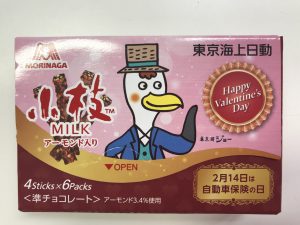 13F2B736-616D-4B23-8AFC-25AD05752D0C
