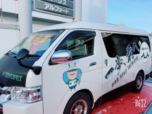 21877B82-958E-482B-90CB-44FC3009D338