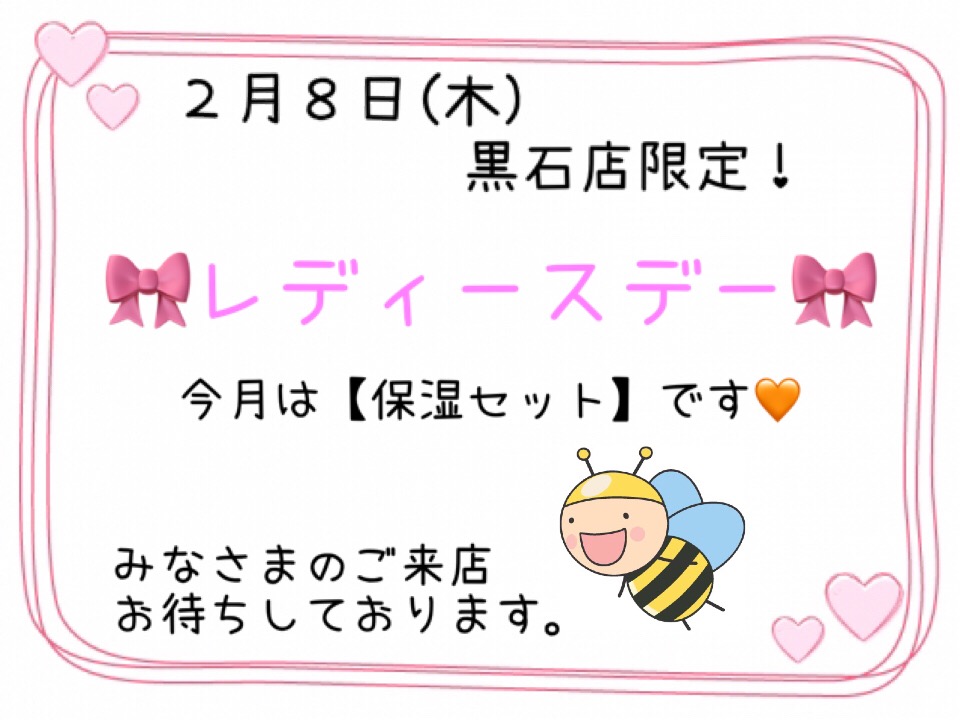 291E2996-7C93-454E-8007-02D36D8FA3C5