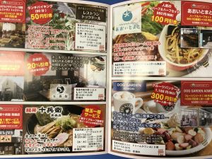 374CB29E-F79D-4DD7-87A0-6162F22A94B2