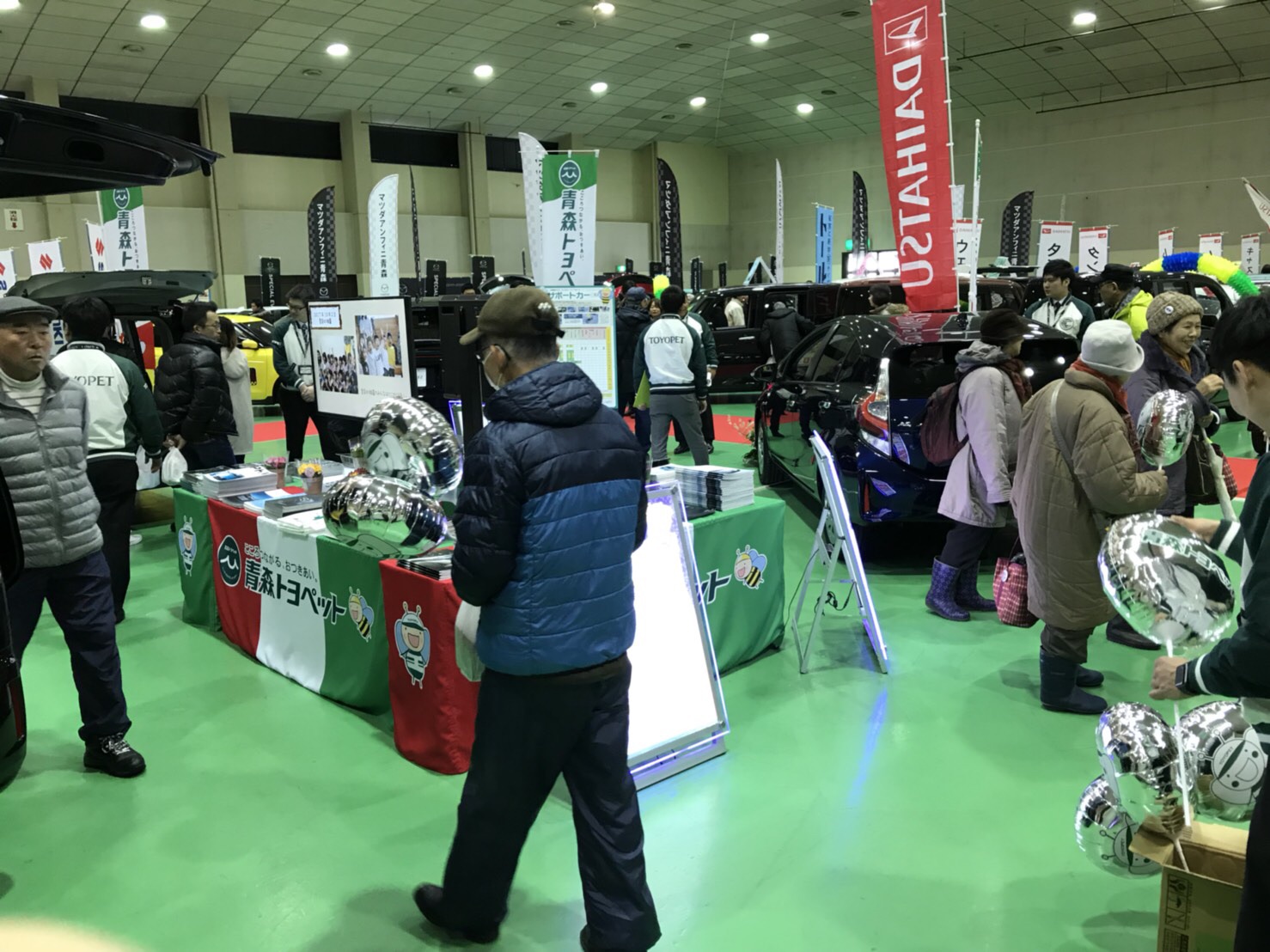 産業会館2日目④